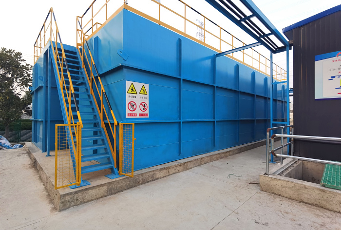 塑料顆粒污水處理設備